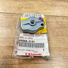 Kawasaki OEM NOS STARTING PULLEY / 49080-2182 / Small Engine