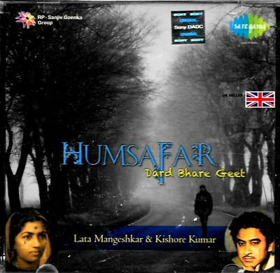 दर्द भरा गीत Gam Bhare Geet Hindi भरे गाने