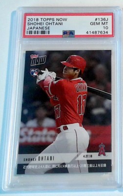 2018 TOPPS NOW SHOHEI OHTANI #5 PSA10