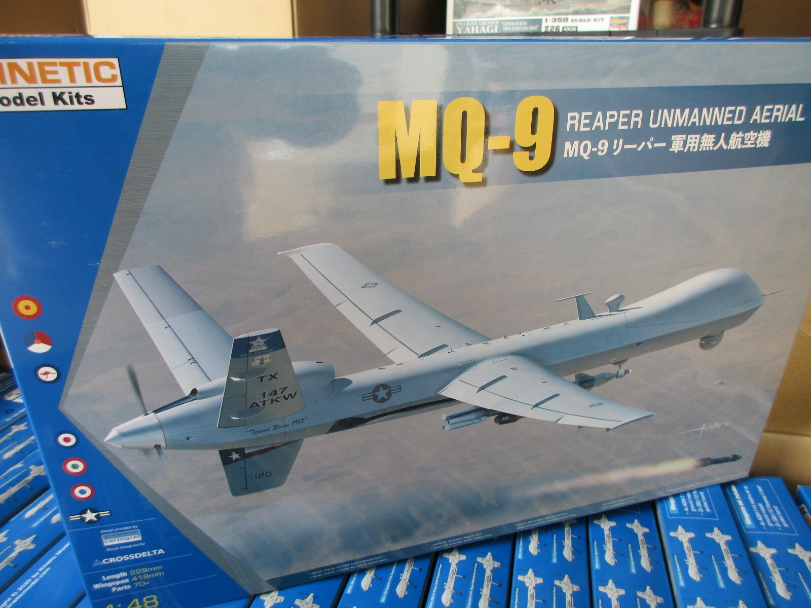 KINETIC K48067  1/48th SCALE MQ-9 REAPER UNMANNED AERIAL DRO
