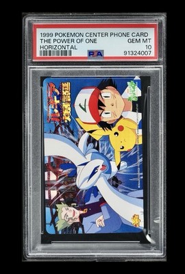 【正規配布多数・証明有】ポケモン ウルトラムーン ＆ ホワイト Pokemon Phone Card Revelation Lugia Rebirth The Power of One 1999