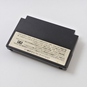 Famicom COSMIC EPSILON Cartridge Only Nintendo 2188 fc