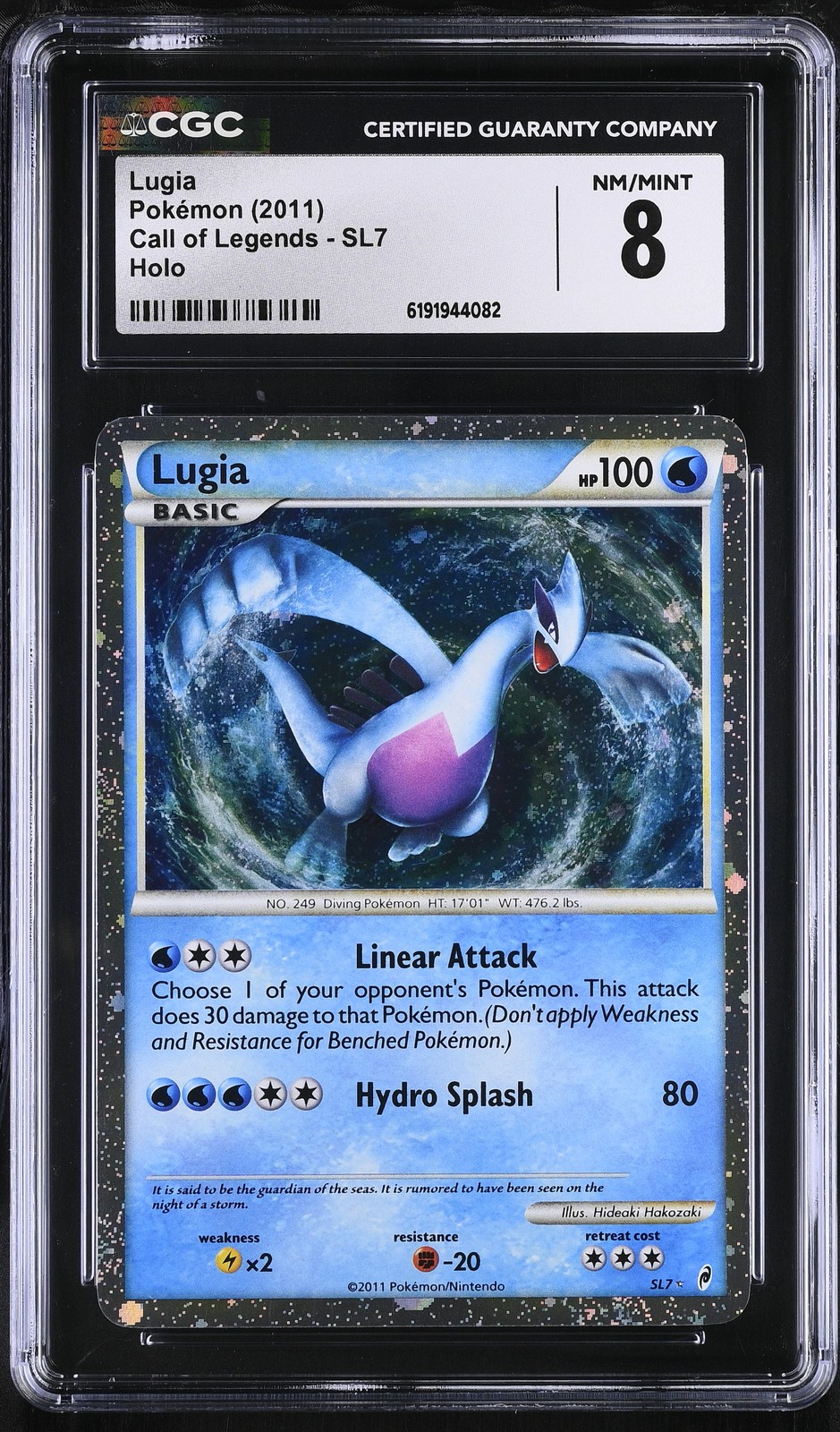 CGC 8 NM/MINT Lugia SL7 Call Of Legends Holo Pokemon Card