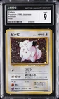 1996 POKEMON JPN BASE SET HOLO CLEFAIRY CGC 9