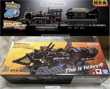Bandai Spirits Chogokin BACK TO THE FUTURE Part III TIME TRAIN JP Limited 40th