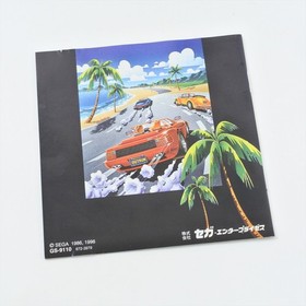 OUT RUN P1C Outrun Sega Saturn 2380 ss