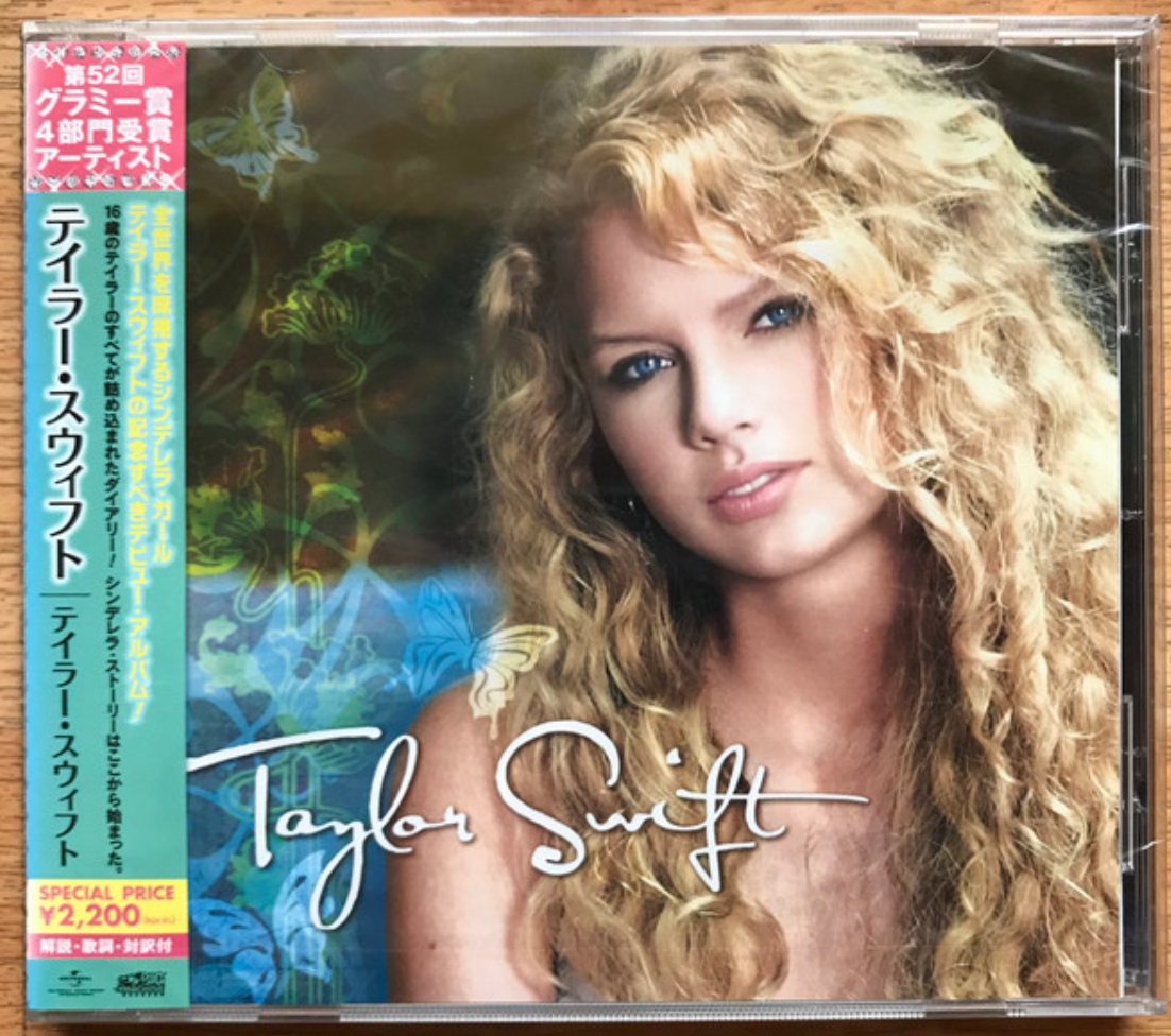 テイラースウィフト アルバム CD レア Taylor Swift - Taylor Swift - Amazon.com Music