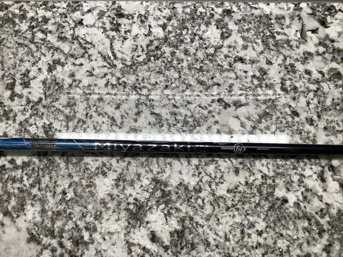 ヤマダヤ　セット① Miyazaki Tour Issue Kusala Black 61x Flex Code 5689 44.25” No