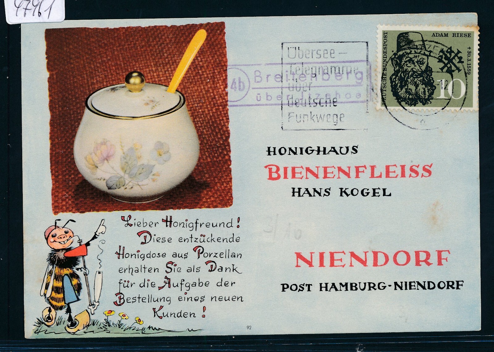 Bild 1 von 1