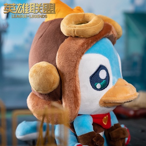 LOL League of Legends TFT DUCKBILL Plush Doll Riot Game 9.8" Collection - Picture 4 of 12