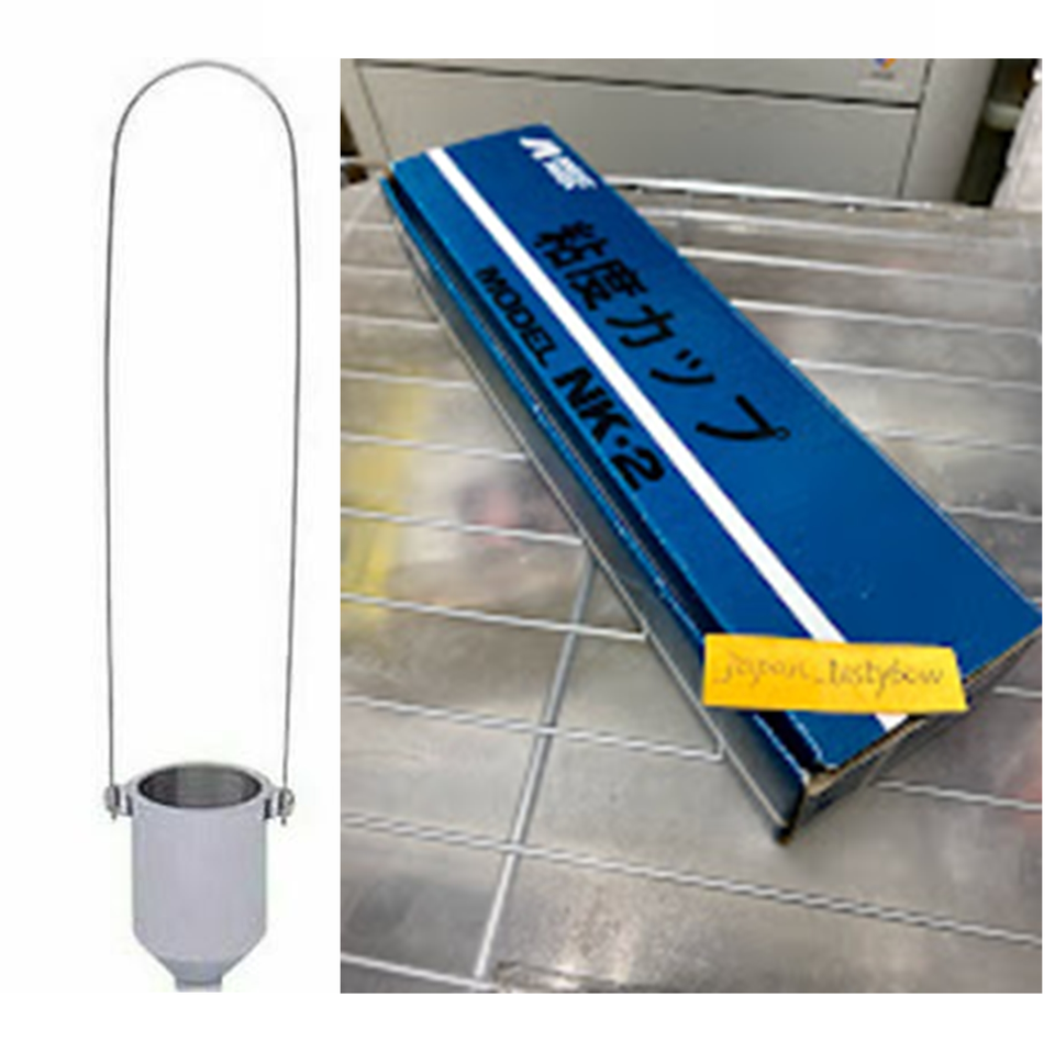 Anest Iwata NK2 NK2 viscosity cup Simplified w/English manual eBay