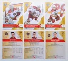 2018-19 Sereal KHL Kunlun Red Star Beijing Base Pick a Player Card