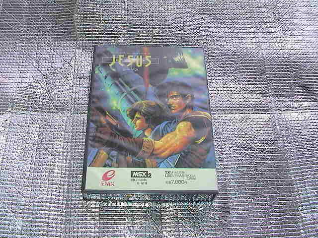 MSX2 Jesus w/Box Instruction Retro Game JAPAN JP | eBay