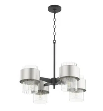 Quorum International Epsilon 4 Light Chandelier Model 683-4-6965