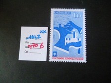 2711  TP FRANCE NEUF **  N° 1942  1977  COTE  0,70 €