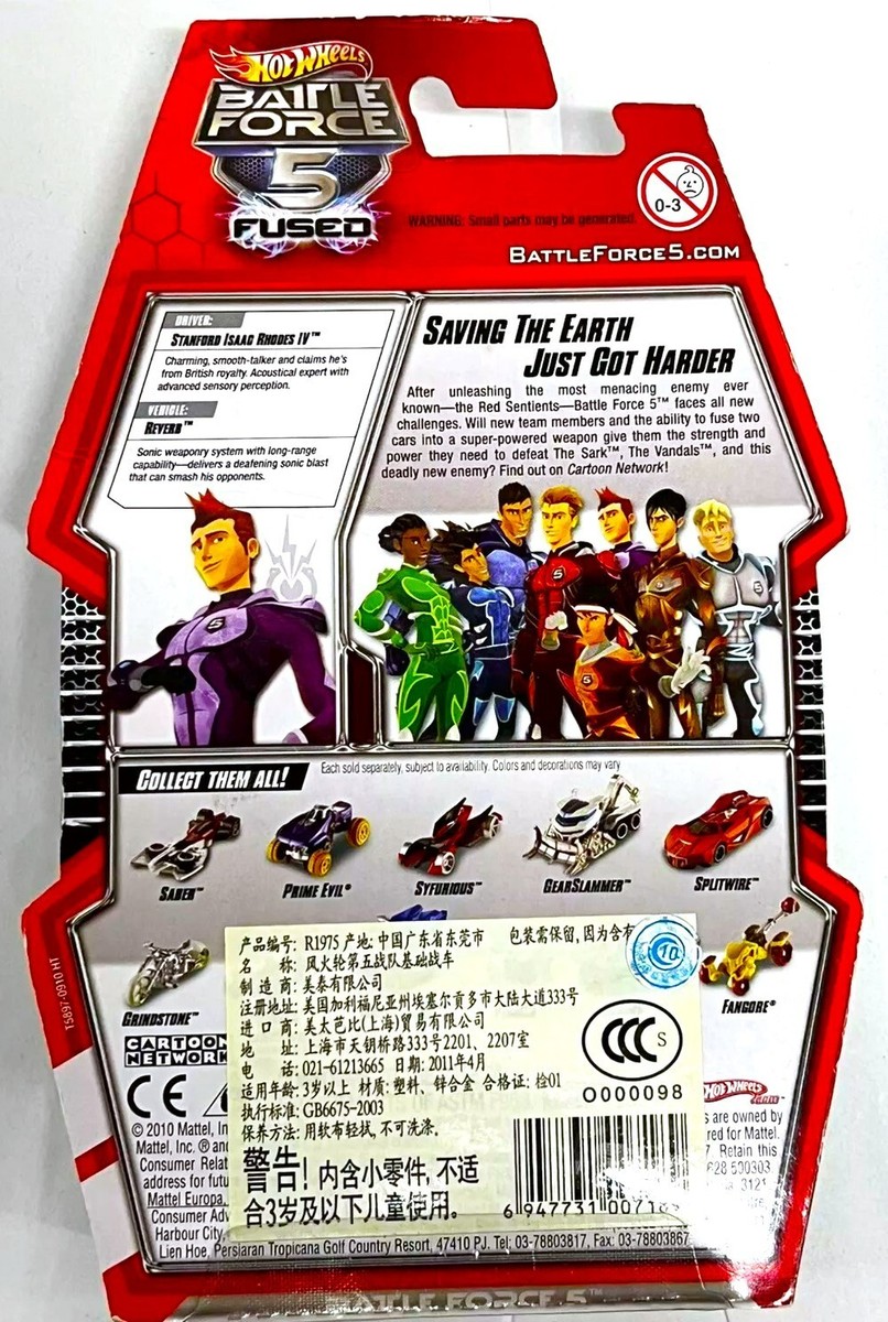 HOT WHEELS car BATTLE FORCE 5 five REVERB vehicle Racer FUSED