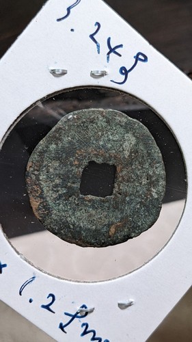 COREA 1 Mun "Dongkuk Tongbo" (998) 3,24 g 33,72 * 1,28 mm A4195 - Foto 16 di 20