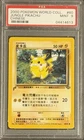 [PSA 9] Jungle Pikachu 60/64 2000 World Collection Chinese Promo POKEMON