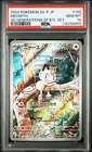 Meowth 2024 SV-P Promotional Cards (JP) #192/SV-P PSA 10
