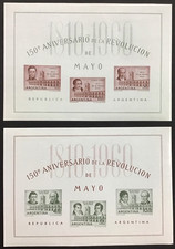 Argentina C75a-76a Mint NH Complete 1960 150th Anniv Revolution Souvenir Sheets