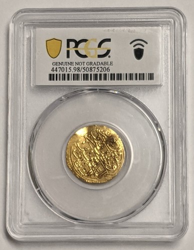 Oro 2,34 g ~ AH1222 (1807) 1 Zeri M ~ KM#545 Imperio Otomano / Turquía ~ PCGS AU - Imagen 3 de 10