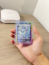 Vaporeon ex 149/131 Sv: Prismatic Evolutions Holo