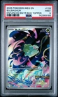 142369168 Bulbasaur 2025 Pokemon Mega Evolution 133 Enhanced Booster Promo PSA 9