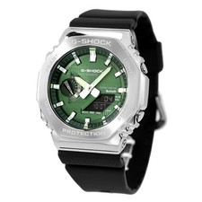 Unused CASIO G-SHOCK GBM-2100A-1A3 Black Solar Bluetooth Men's Watch in Box