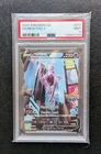 Mewtwo V 072/078 Alt Art - Pokemon Go Pokemon Card - PSA 9 MINT - Fresh Cert