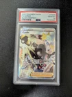 Gordie TG24/TG30 Swsh12: Silver Tempest Trainer Gallery Holo PSA 10