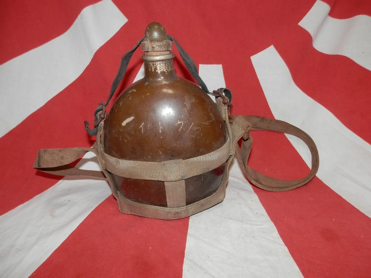 其他原始ww2 日本收藏品| eBay