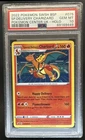 2019-2023 Pokemon SWSH Promos Special Delivery Charizard Holo #SWSH075 PSA 10
