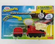 thomas adventures dino