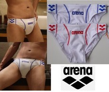 Arena ASTIN202402C Japanese-style Men's Competition Brief Style Swim Racer