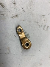 1985 - 1987 Atc250es TRX250 Fourtrax 2x4 Motor Reverse Lever