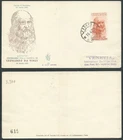 1952 ITALY FDC VENETIA 138 LEONARDO DA VINCI 25 LIRE NO ARRIVAL STAMP - CG