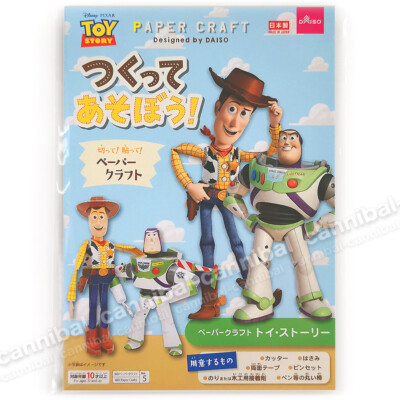 レア disney PIXAR TOY STORY タペストリー ラグUSA製 希少 90s Disney PIXAR TOY STORY タペストリー ラグ 【公式通販】