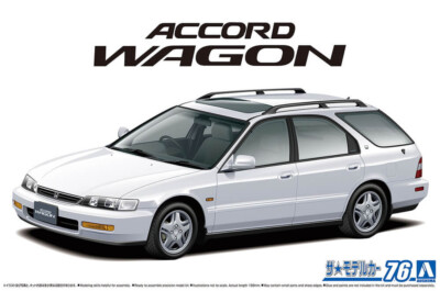Aoshima CF2 Honda Accord Wagon SIR Modellbausatz im Maßstab 1:24 - JDM - UK LAGER