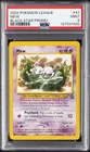 2002 POKEMON LEAGUE PROMO BLACK STAR #47 MEW PSA 9