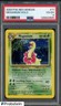 2000 Pokemon Neo Genesis #11 Meganium Holo PSA 4 VG-EX