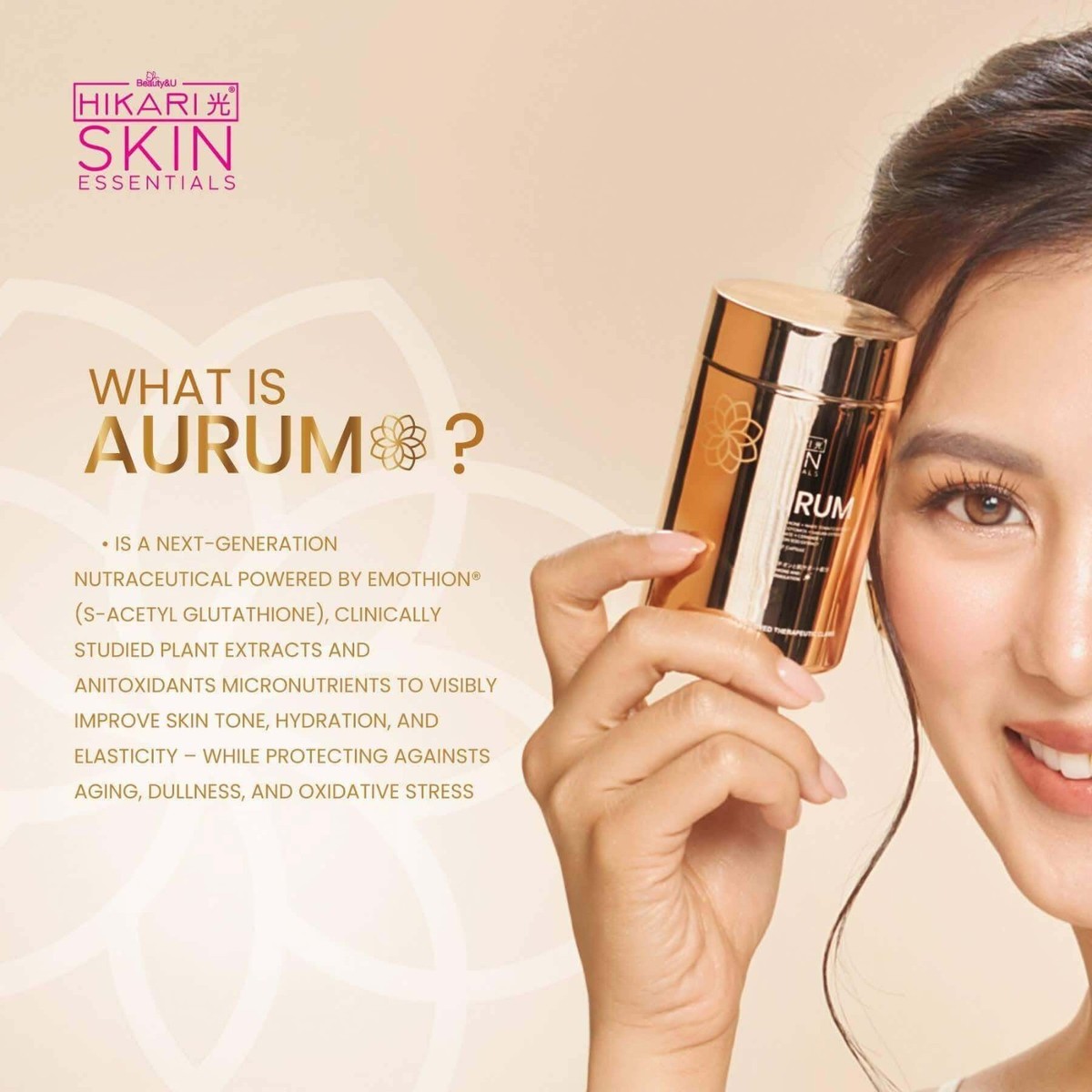 aor glutathione Glutathione | Stone Oak Womens Center main image 1