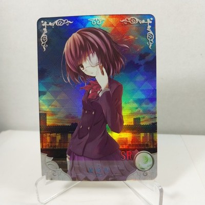 Mei Misaki Goddess Story Waifu Anime Trading Card SR | eBay