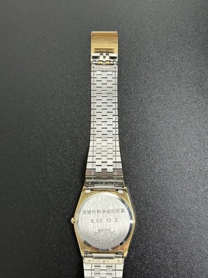 SEIKO WATCH MAJESTA QUARTZ 9063-6000 GOLD DAY DATE KANJI [Very