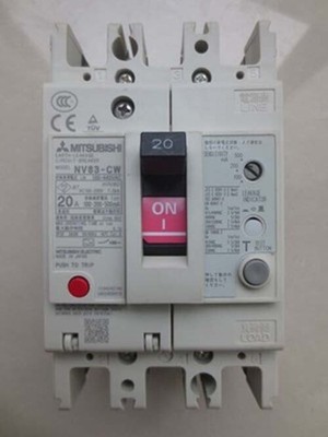 1PC NV63-CW Leakage Switch 3P 40A Leakage Protection  *cc
