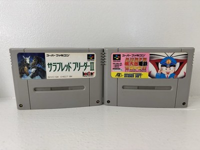 2 Super Famicom Japan Import Games Lot Hudson Soft Momotaro Derby Stallion Used