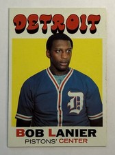 BOB LANIER 1971-72 Topps #63 ROOKIE CARD RC HOF Pistons NRMT-MT. rookie card picture