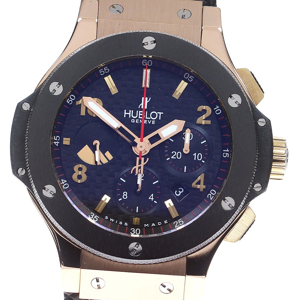 HUBLOT Big Bang Egypt Edition 301.PM.131.RX.EG07 Chronograph AT Men's_830741