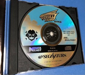 Sega Saturn Skullfang Kuuga Gaiden Data East
