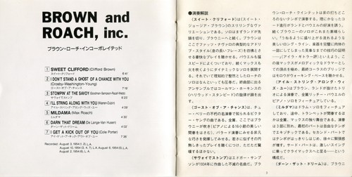 Clifford Brown and Max Roach (EJD-3060) Digital Mastering Japan, mit Obi. - Bild 4 von 12