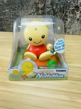 NEW TOMY Nohohon Zoku Hidamari no Tami Sunshine Bobblehead Yellow Solar Set RARE
